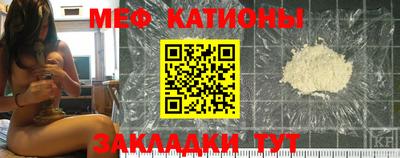 кокаин VHQ Изобильный