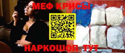 каннабис Ирбит
