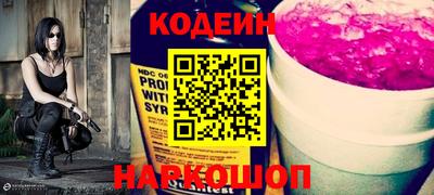 кокаин VHQ Изобильный