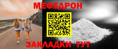 кокаин VHQ Изобильный