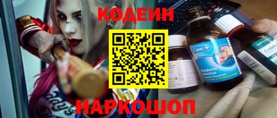 каннабис Ирбит