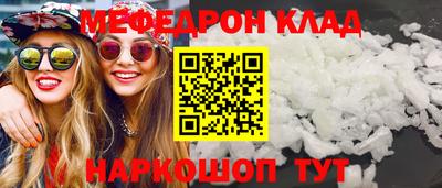 каннабис Ирбит