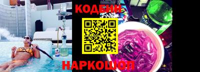 кокаин VHQ Изобильный