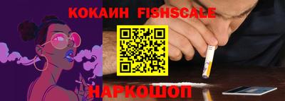 каннабис Ирбит
