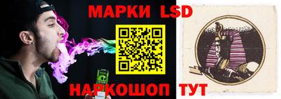 кокаин VHQ Изобильный