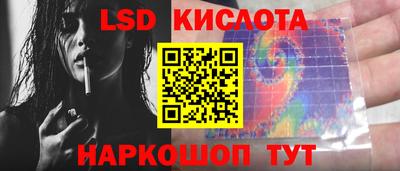 каннабис Ирбит