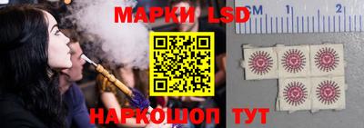 мяу мяу мука Ипатово