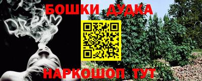 кокаин VHQ Изобильный