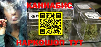 кокаин VHQ Изобильный