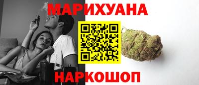 мяу мяу мука Ипатово