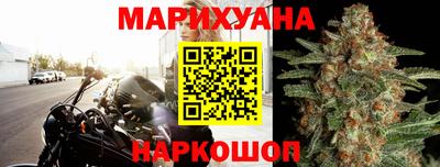 кокаин VHQ Изобильный