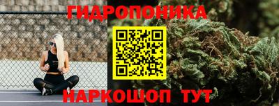 кокаин VHQ Изобильный