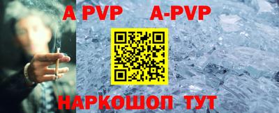 каннабис Ирбит