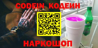 каннабис Ирбит