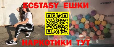кокаин VHQ Изобильный