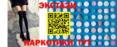 кокаин VHQ Изобильный