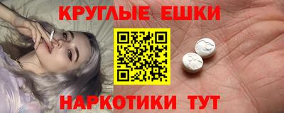 каннабис Ирбит