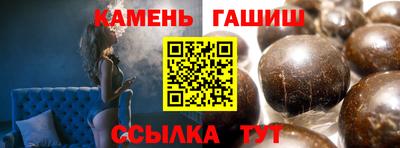 каннабис Ирбит