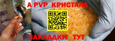 кокаин VHQ Изобильный
