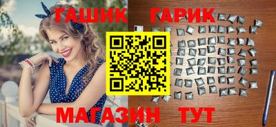 кокаин VHQ Изобильный