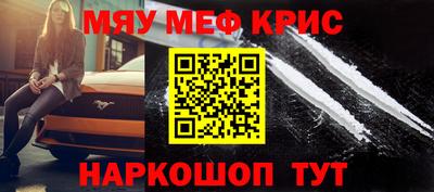 кокаин VHQ Изобильный