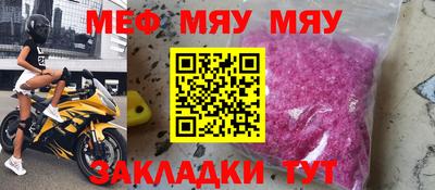 каннабис Ирбит