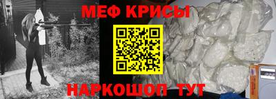 кокаин VHQ Изобильный