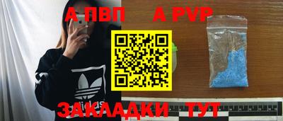 каннабис Ирбит