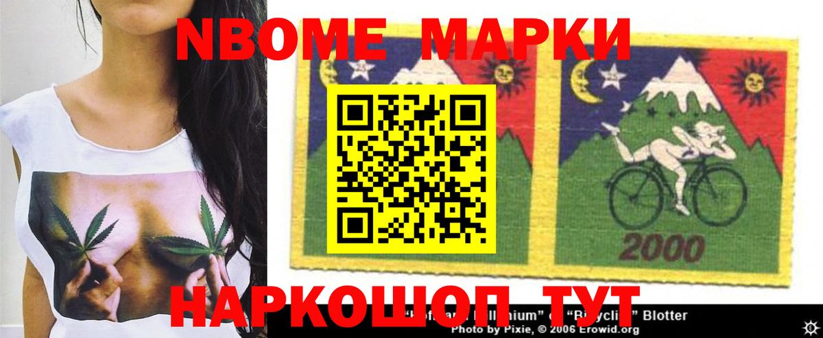 Серпухов  Лсд 25 экстази кислота  LSD-25 экстази  Вход с VPN 